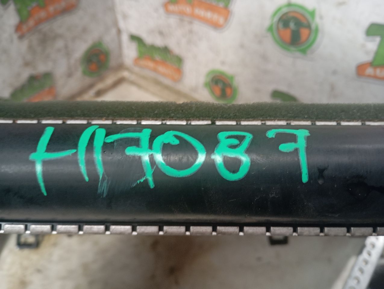 Part image 4