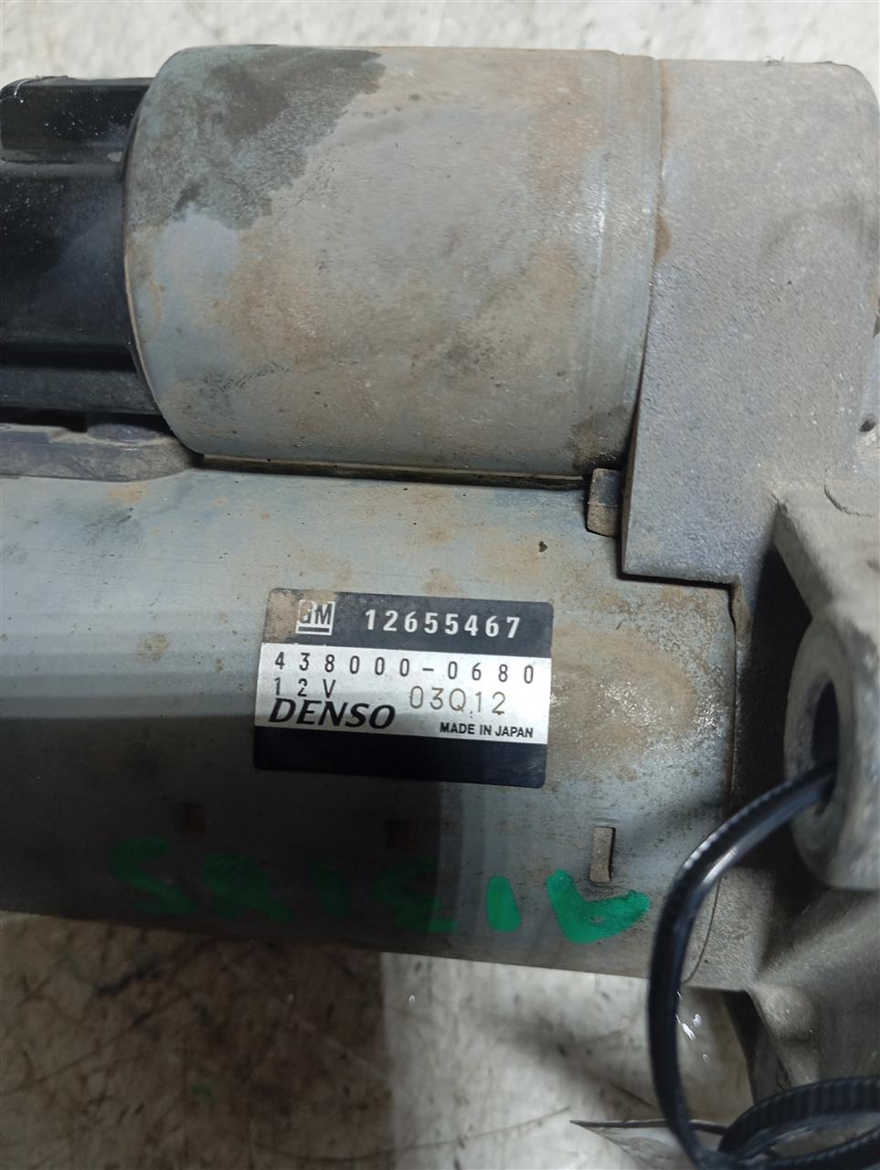 Part image 3