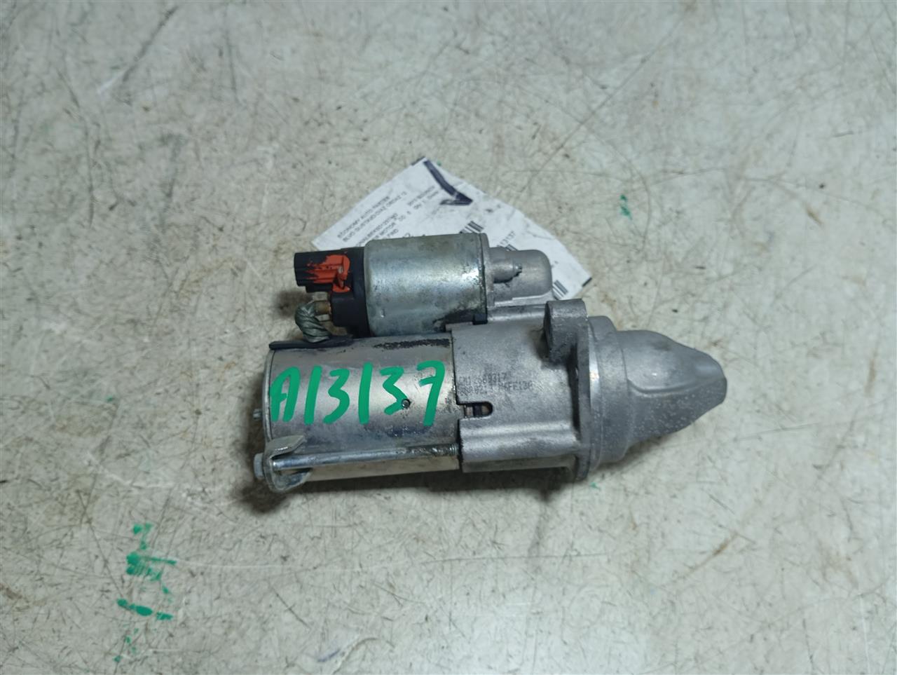 Part image 1