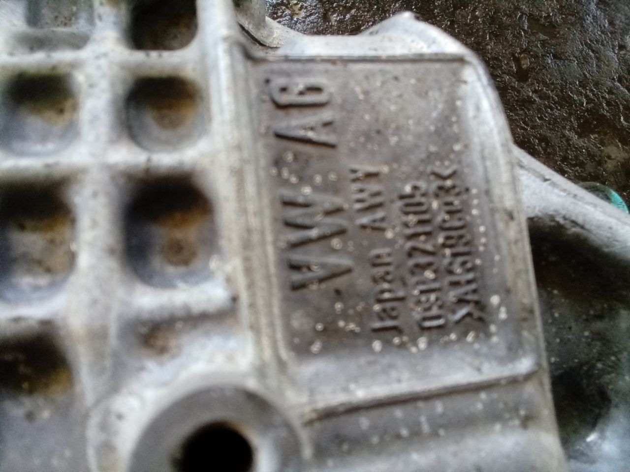 Part image 5