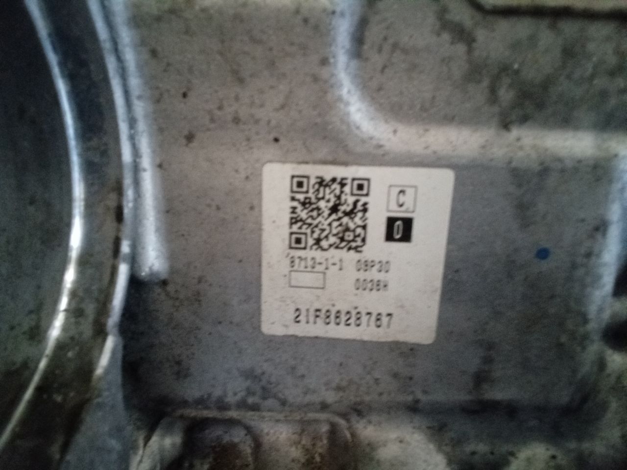 Part image 7