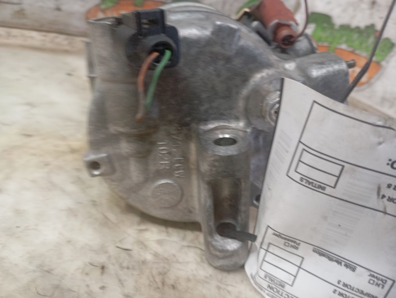 Part image 4