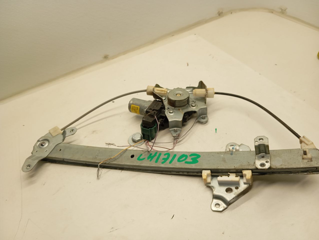 Part image 1