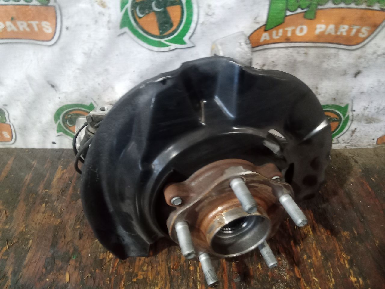 Part image 3