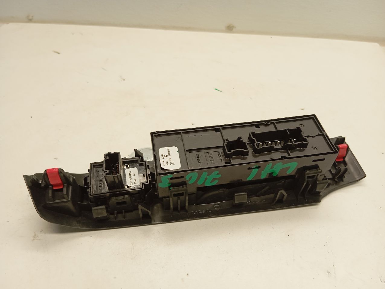 Part image 3