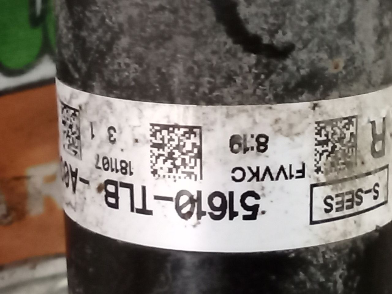 Part image 4