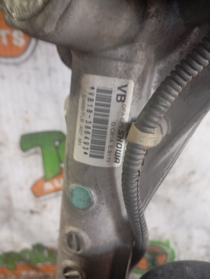 Part image 14
