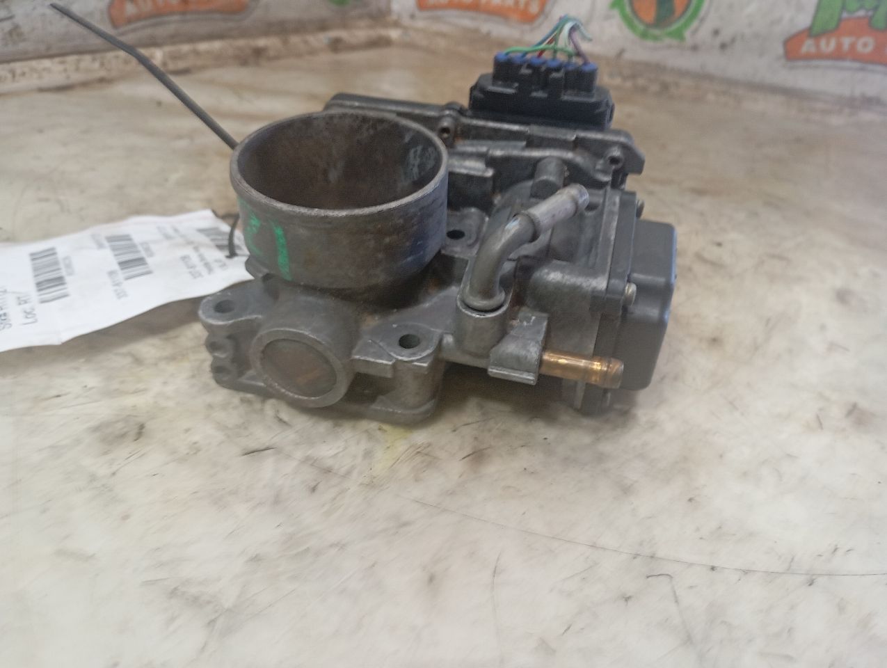 Part image 2