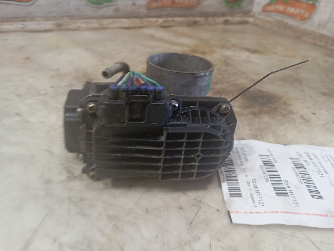 Part image 4