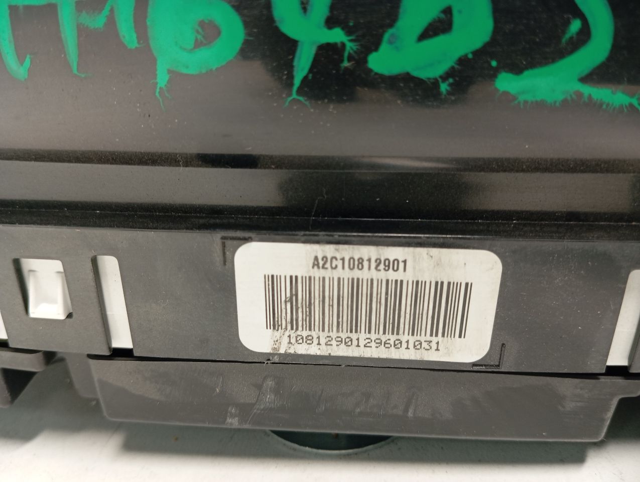 Part image 5