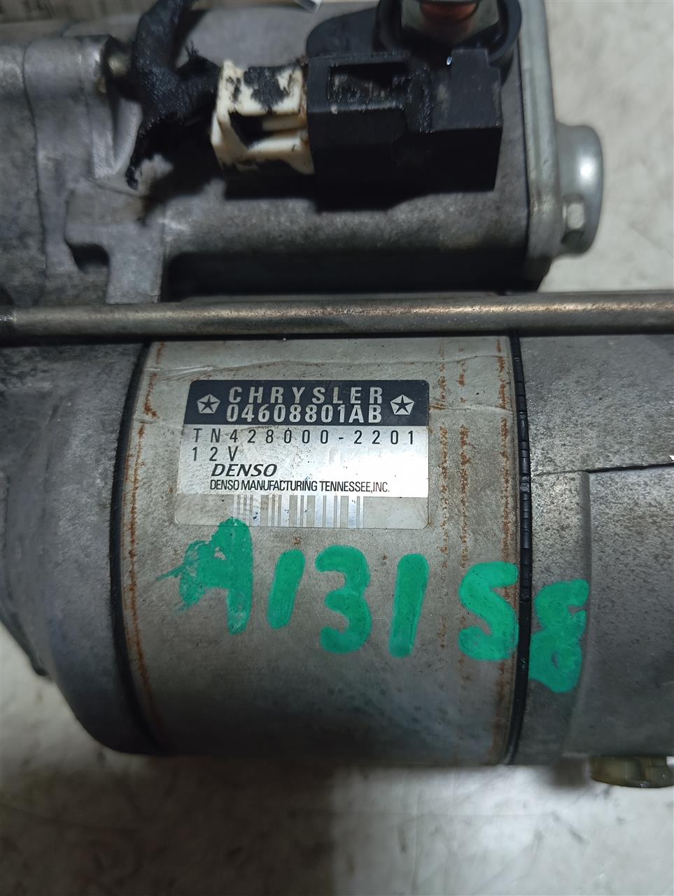 Part image 3