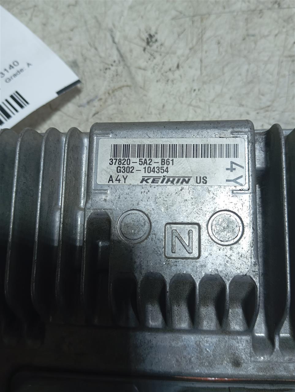Part image 3