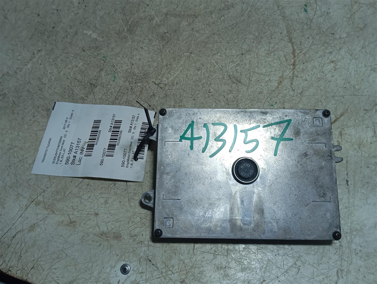Part image 1