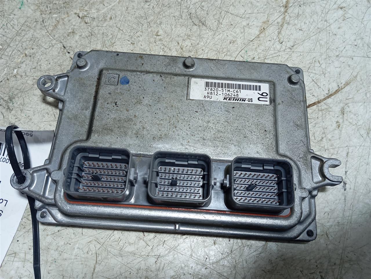 Part image 2