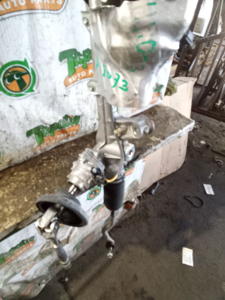 Part image 7