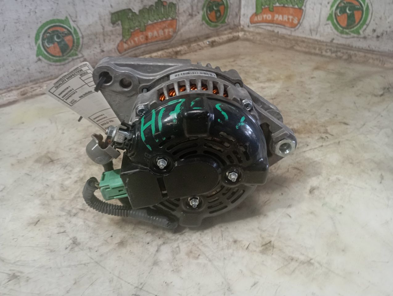 Part image 3