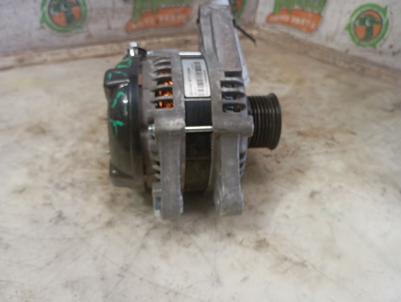 Part image 4