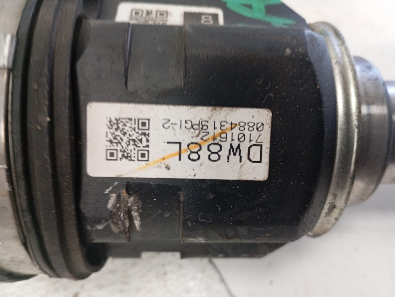 Part image 3