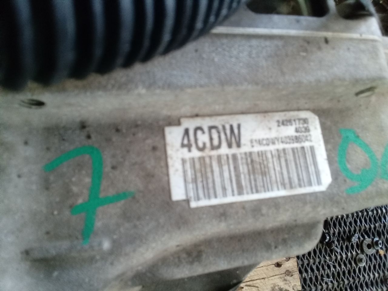 Part image 4