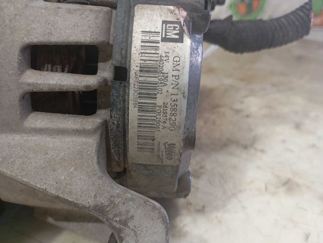 Part image 4