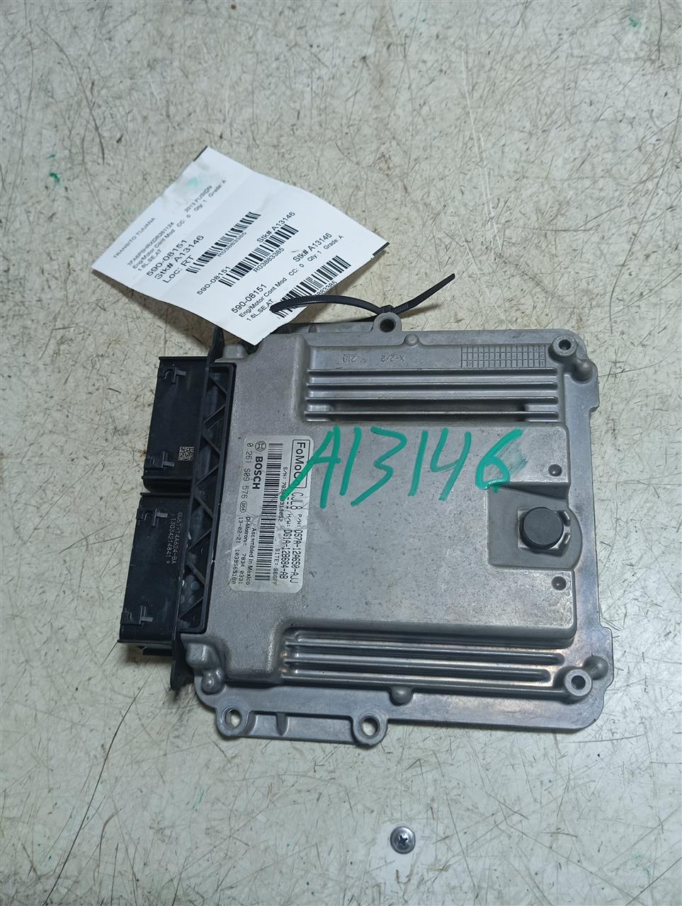 Part image 1