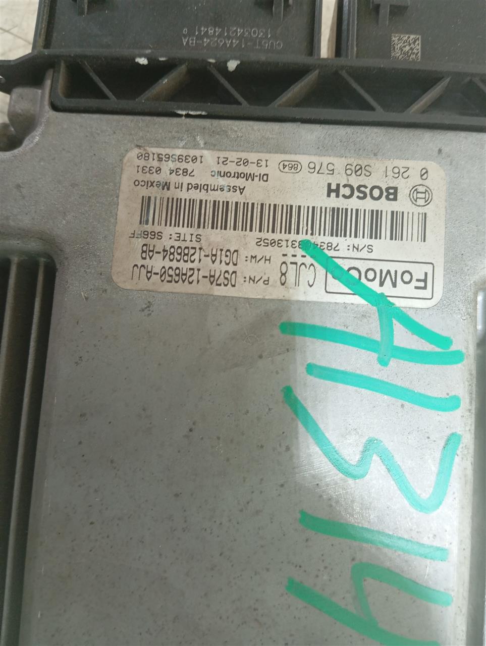 Part image 2