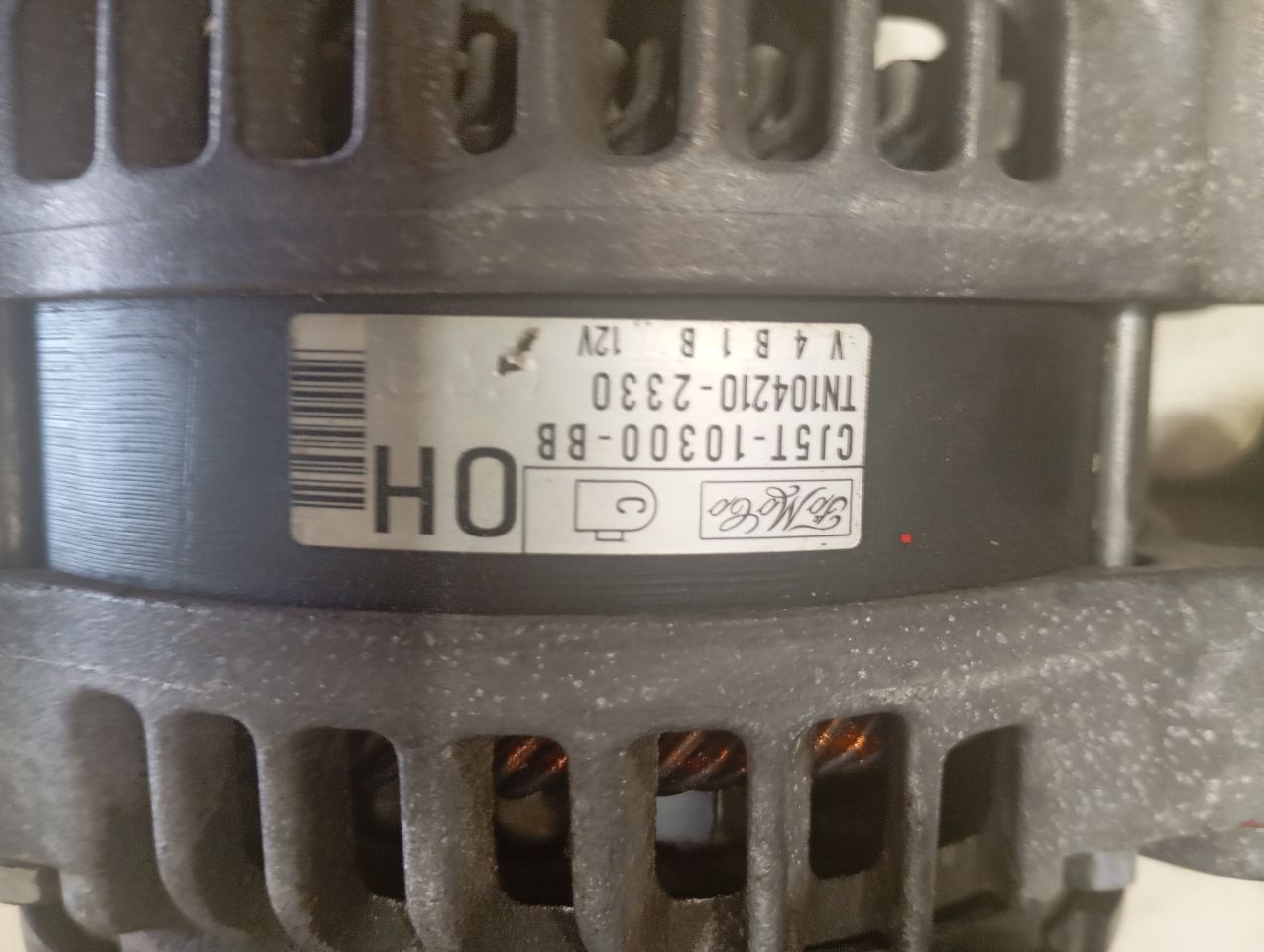 Part image 5