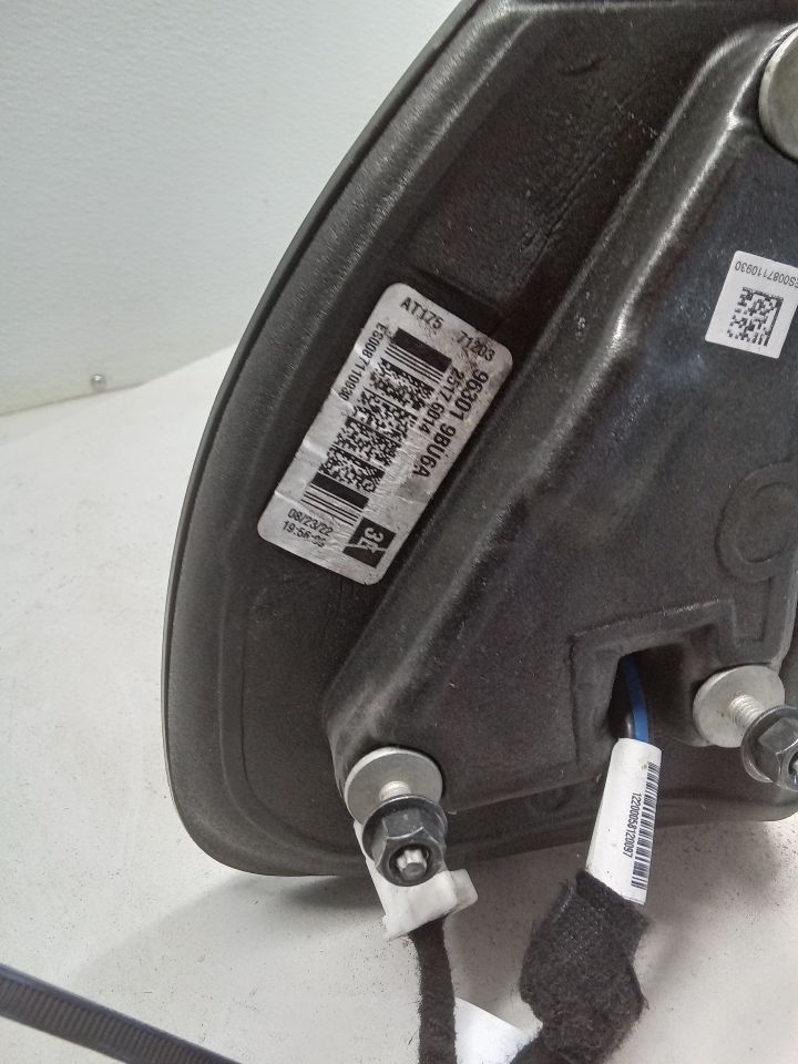 Part image 3