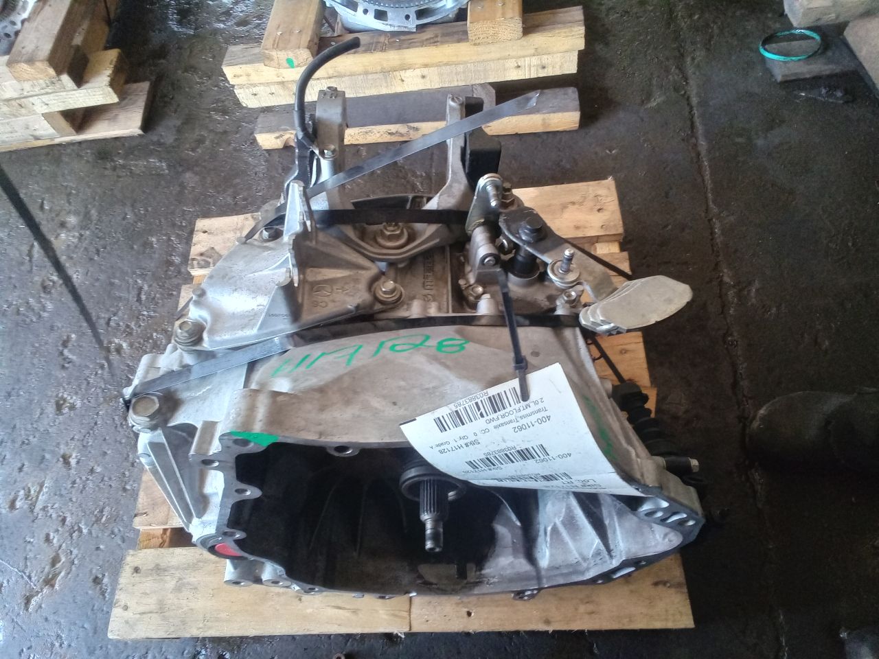 Part image 4