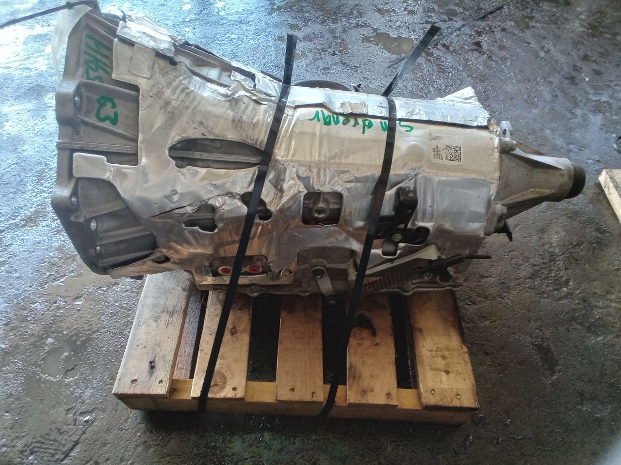Part image 4