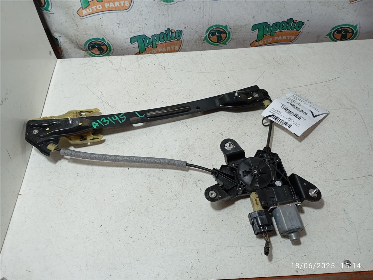 Part image 1