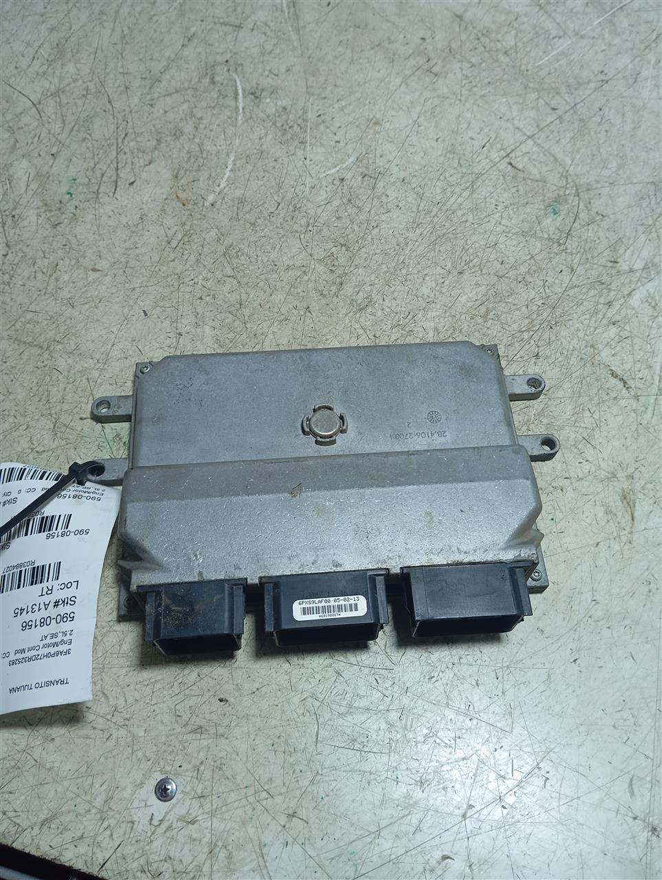 Part image 4