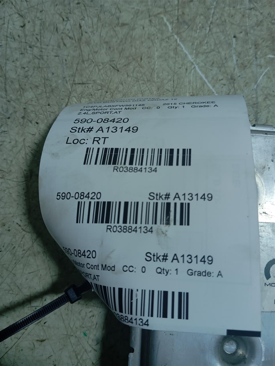 Part image 1