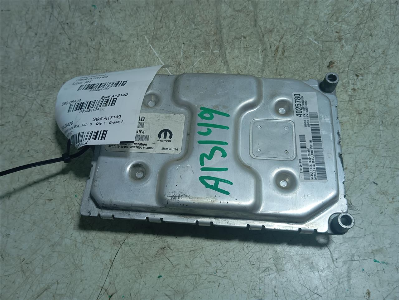 Part image 2