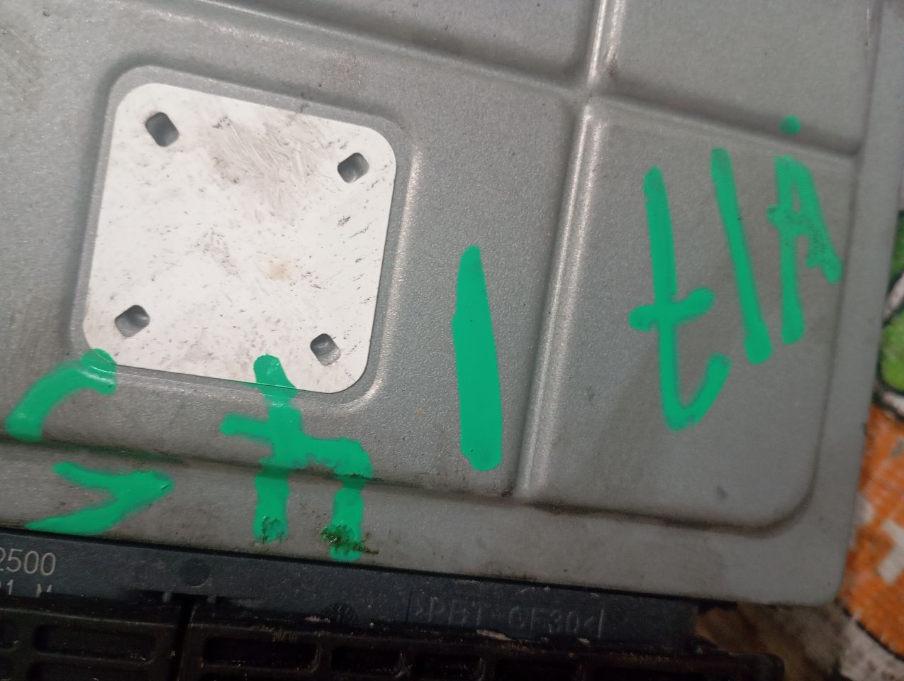 Part image 4