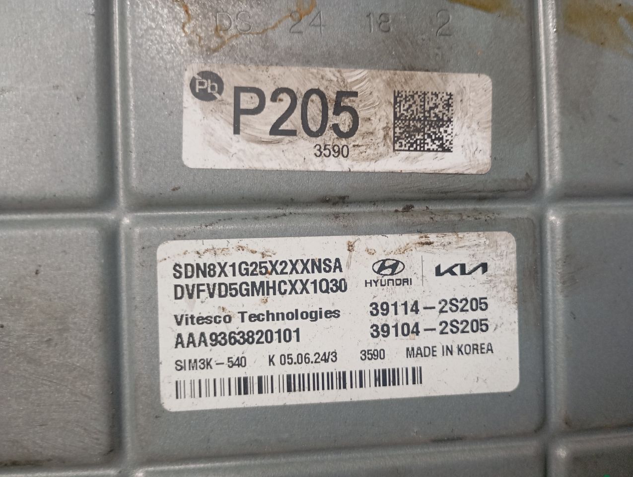 Part image 6