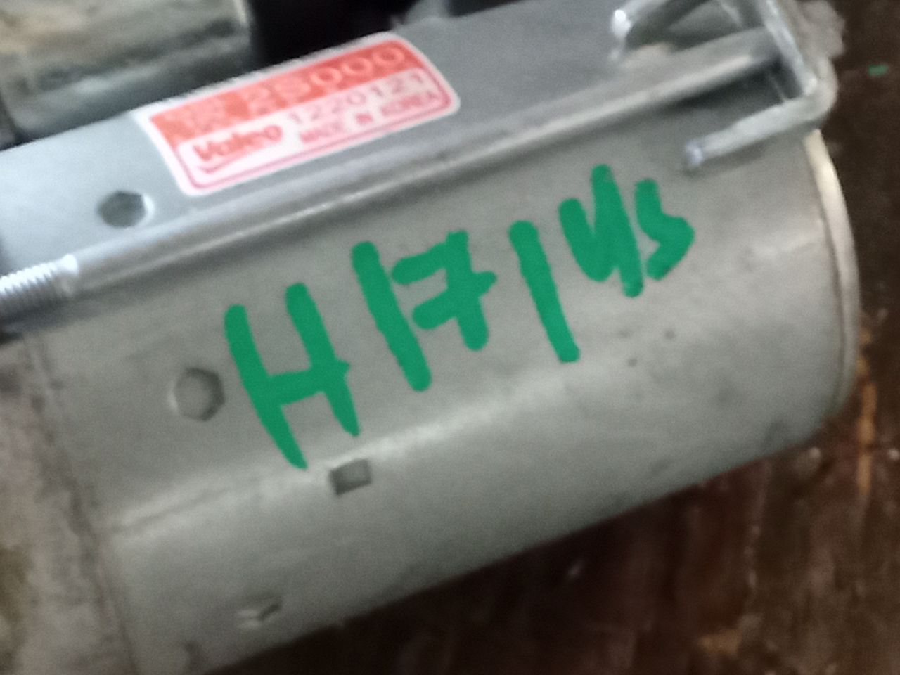 Part image 3