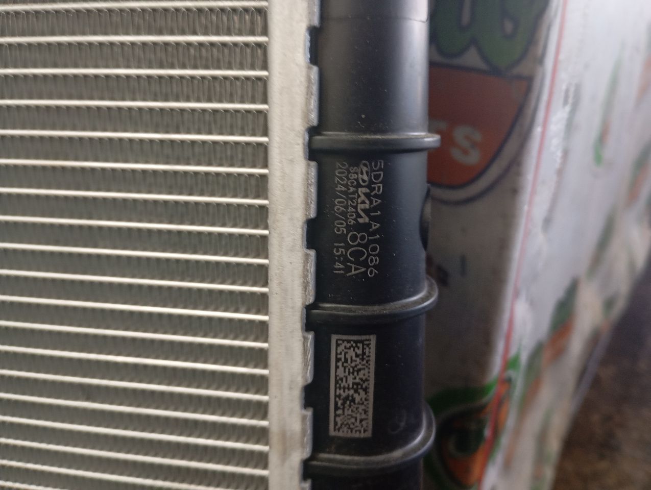 Part image 2