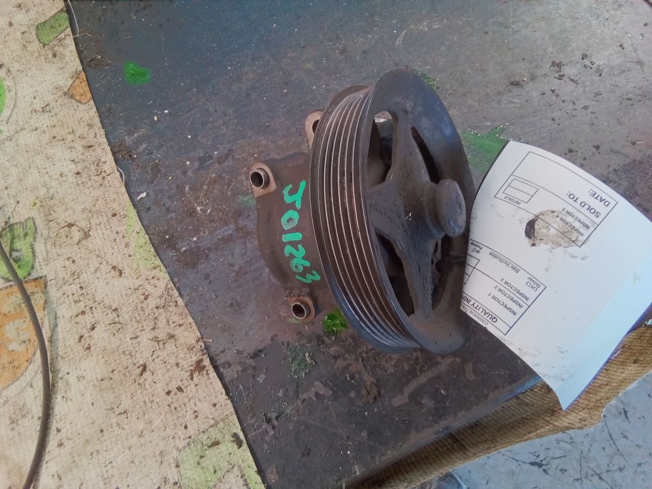 Part image 1