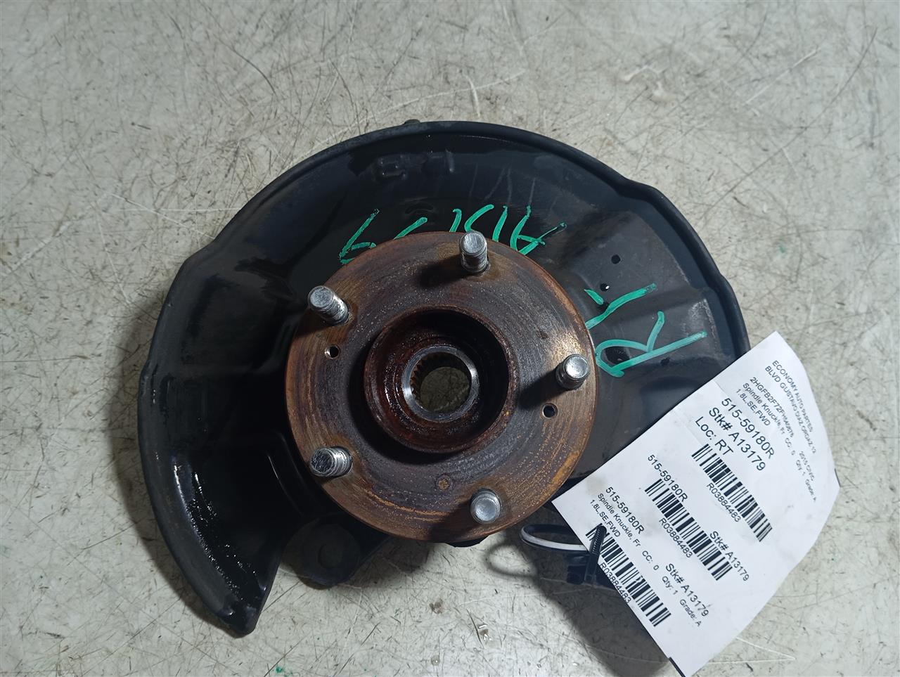 Part image 2