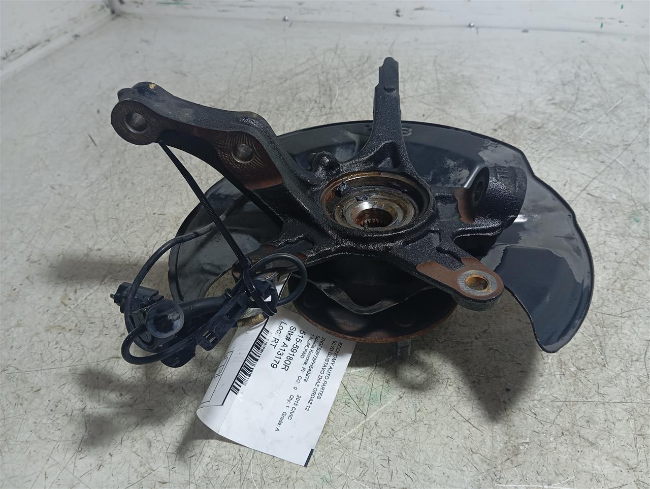 Part image 4
