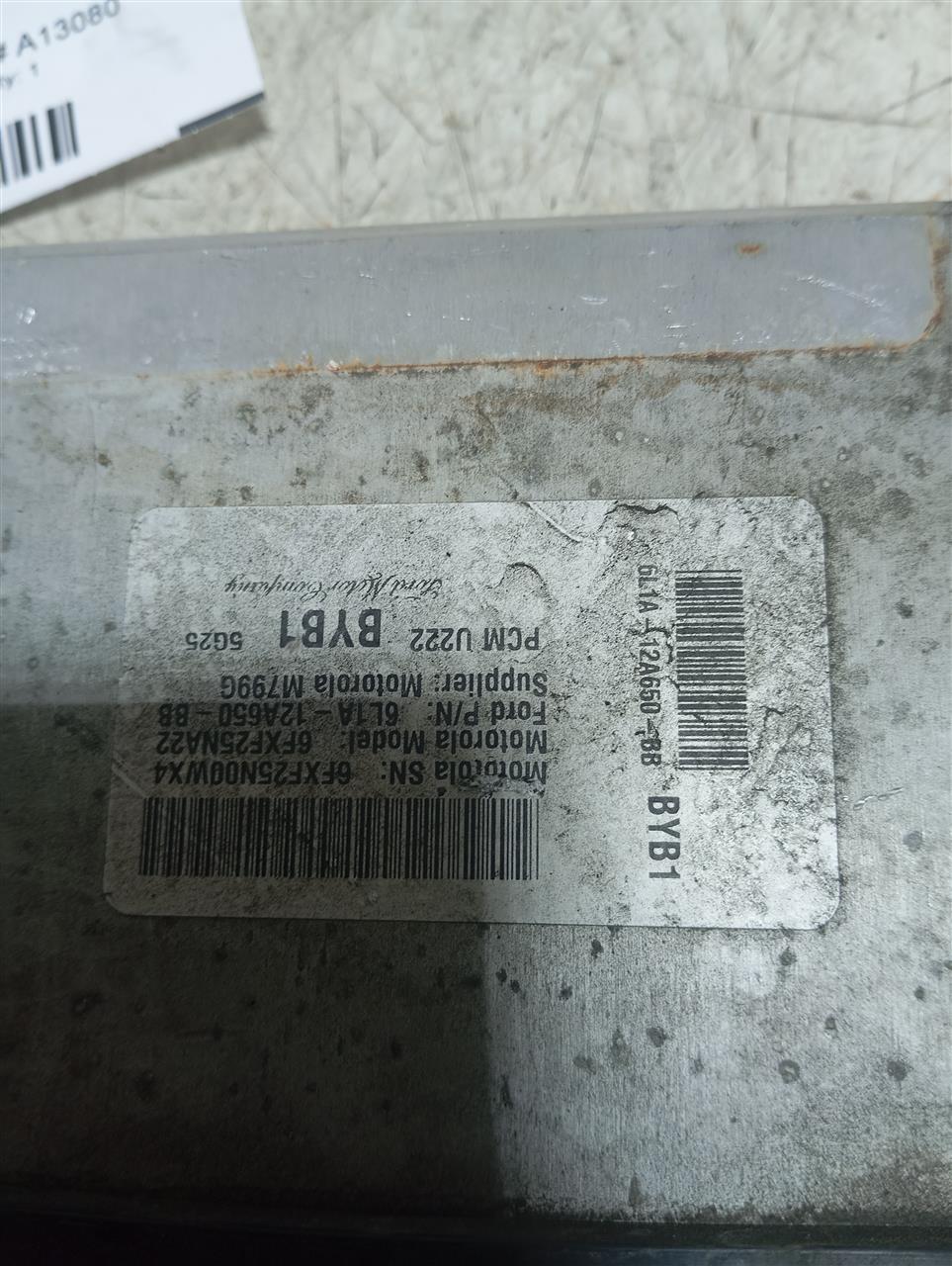 Part image 2