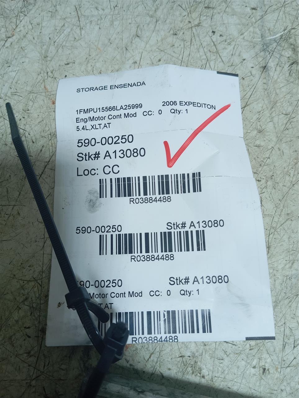 Part image 3
