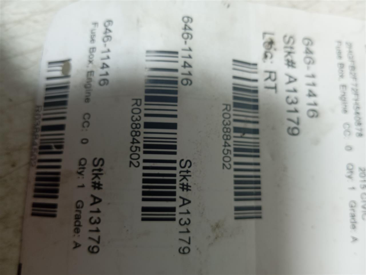 Part image 1