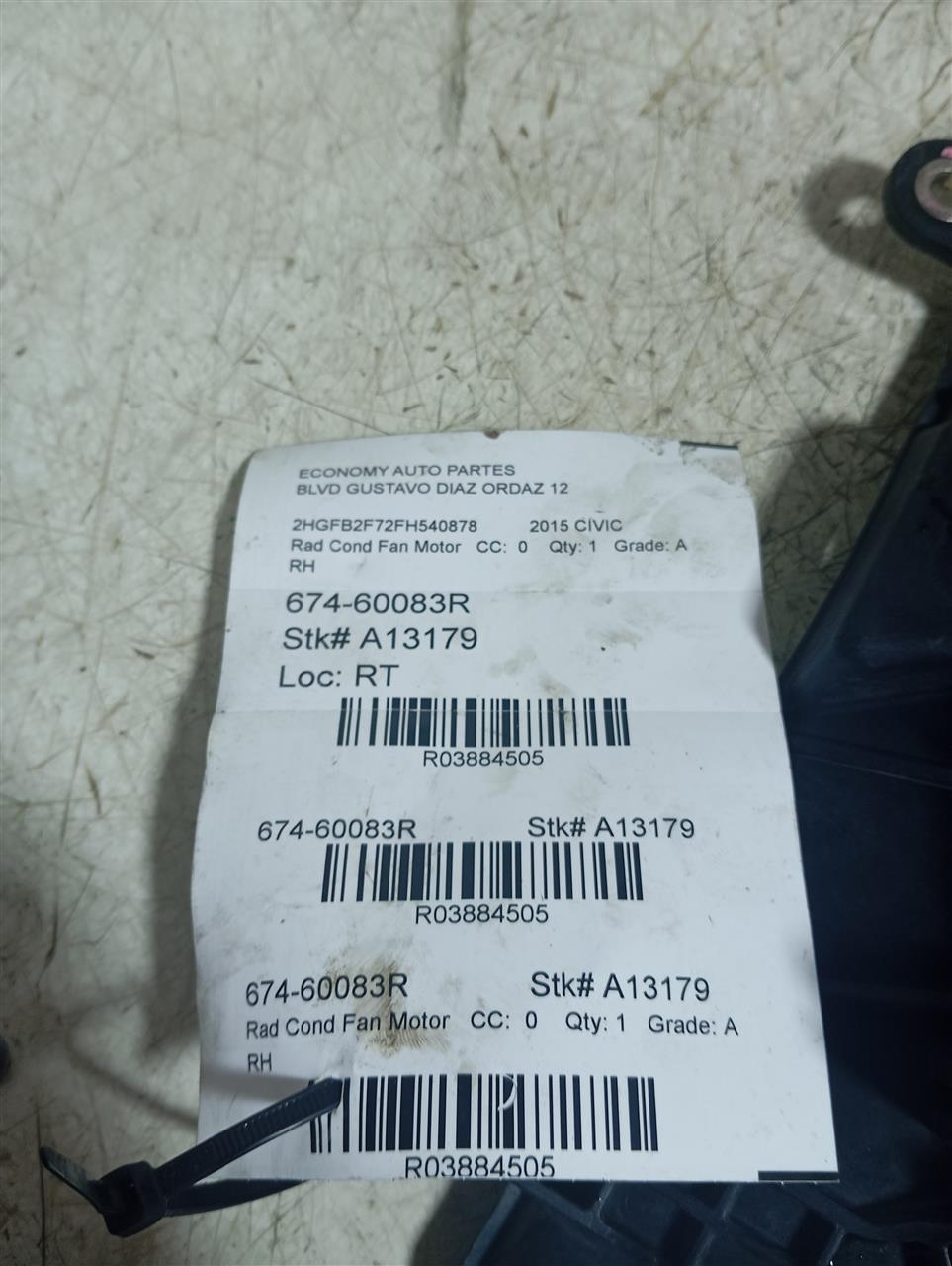 Part image 2