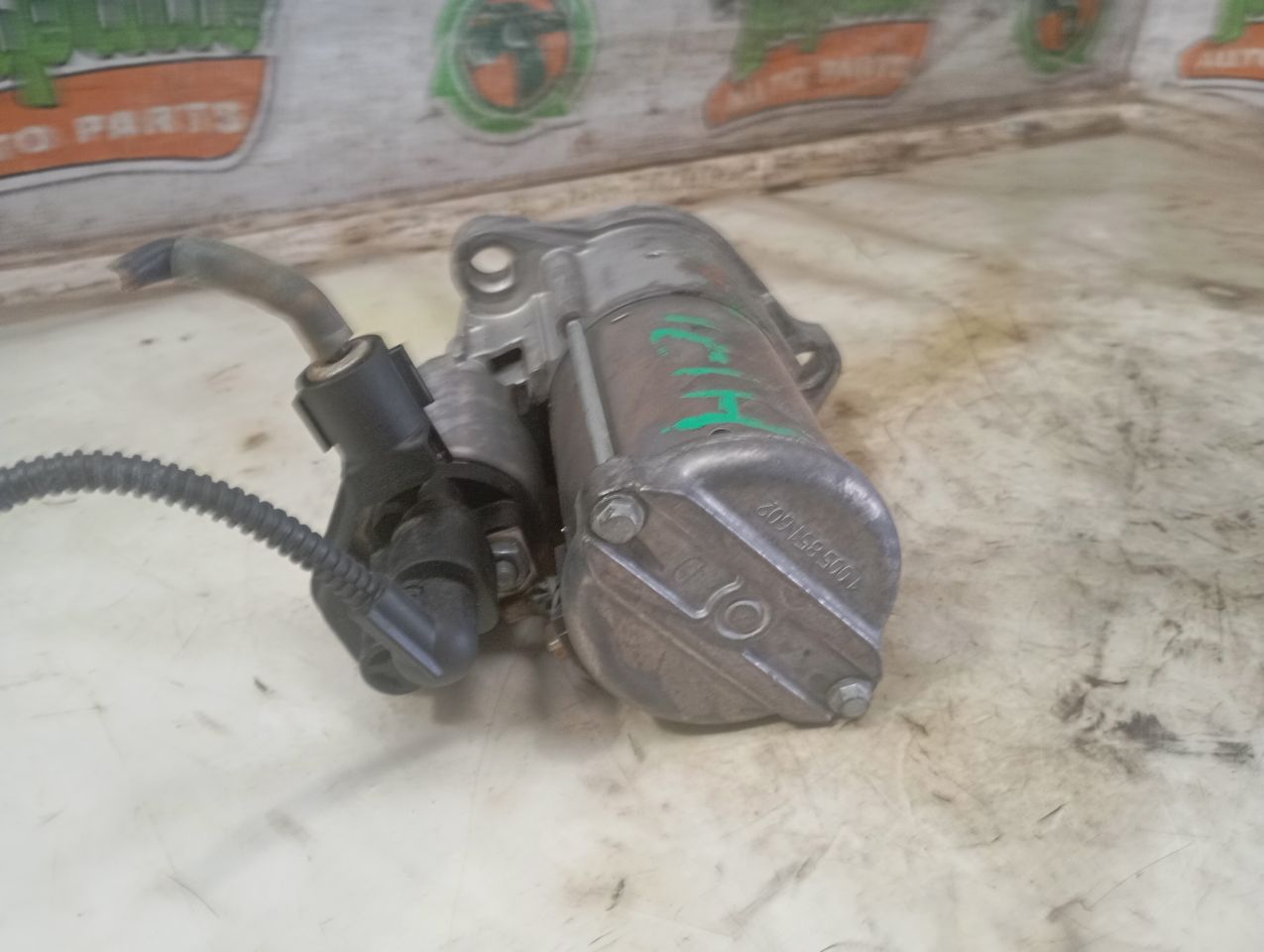 Part image 3