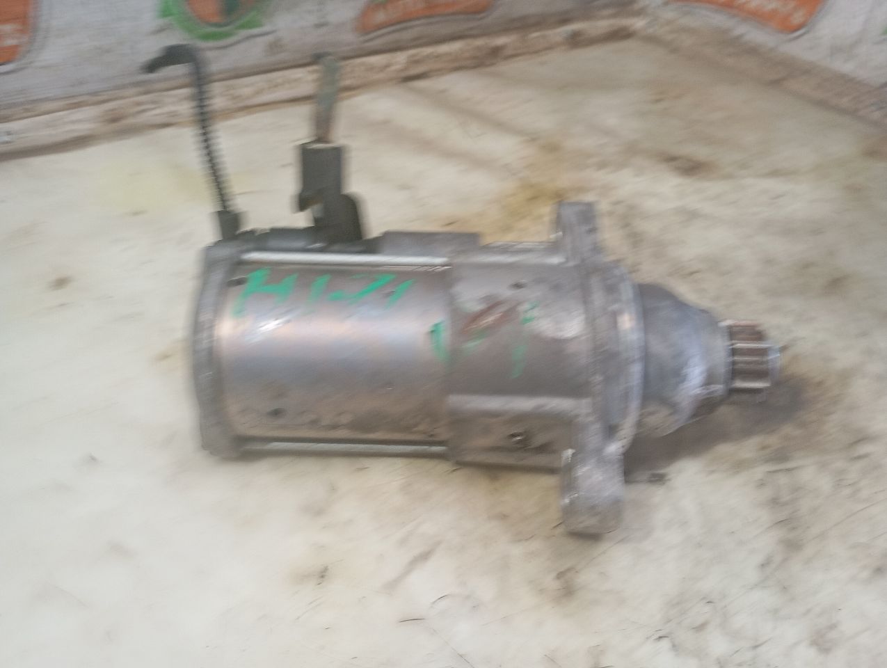 Part image 4