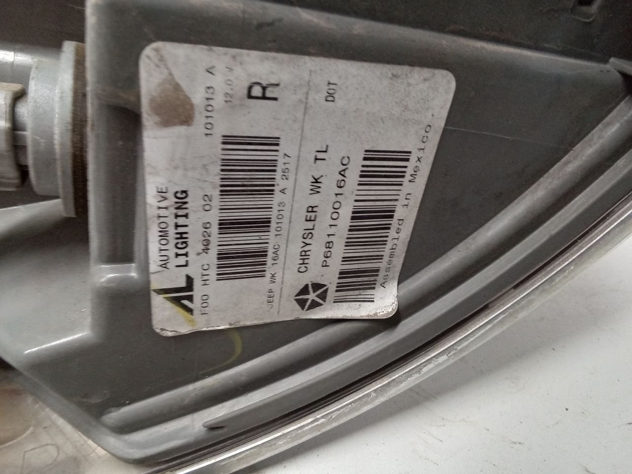 Part image 1