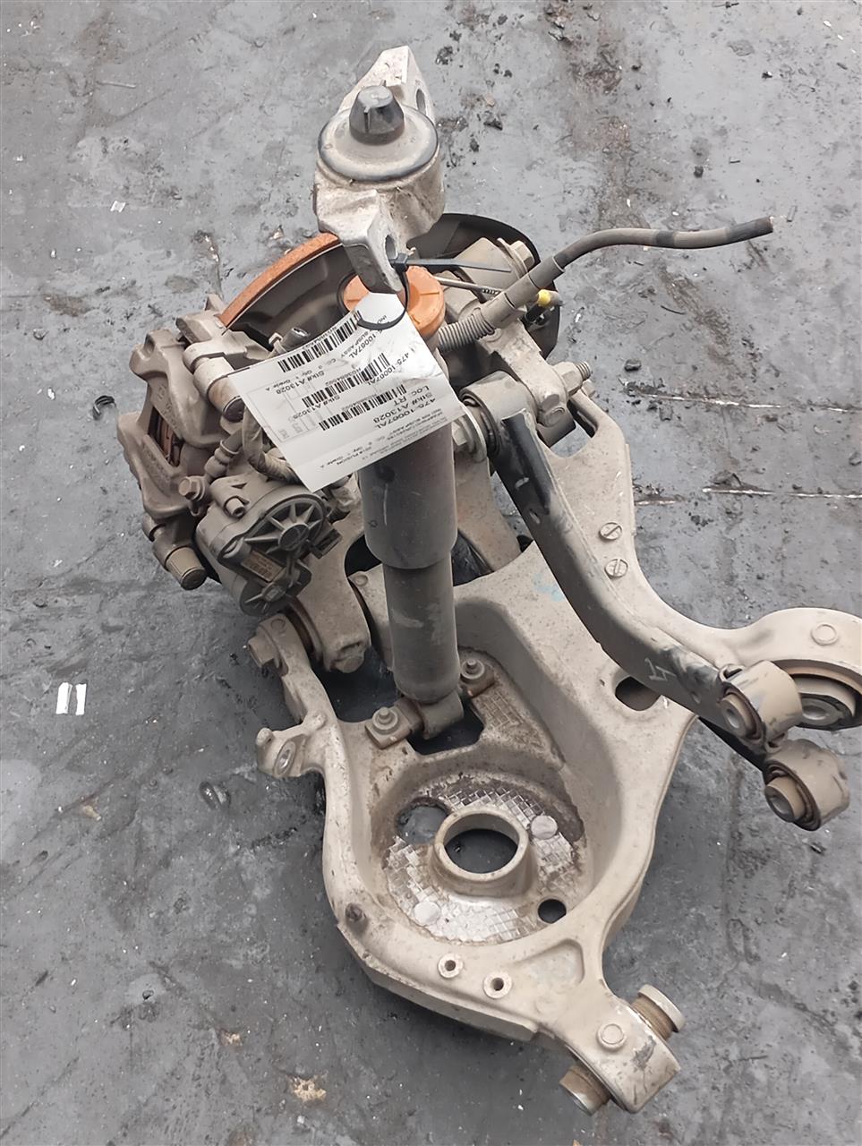 Part image 3