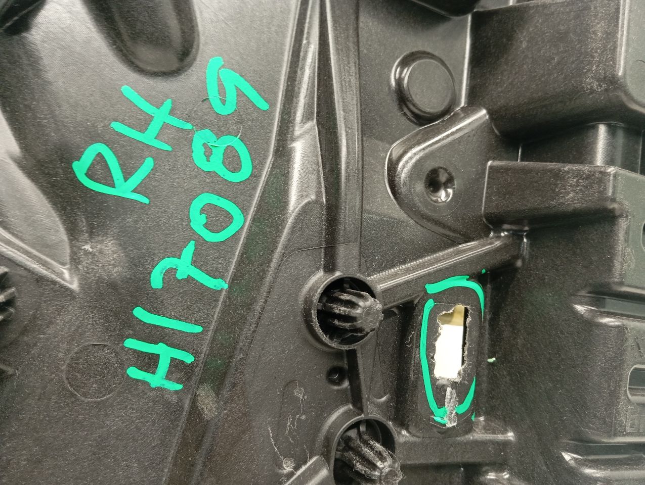 Part image 3